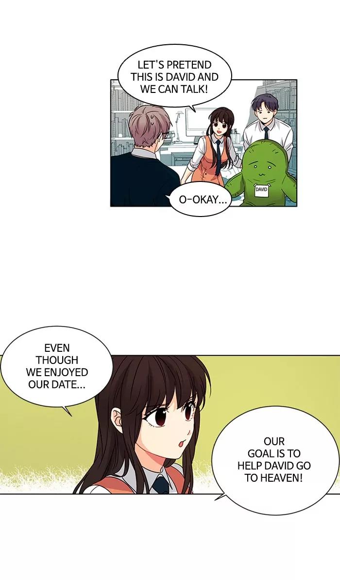 Oh! Holy Chapter 40 page 7 - Chapter 40