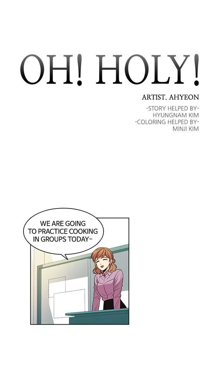 Oh! Holy Chapter 43 page 1 - Chapter 43