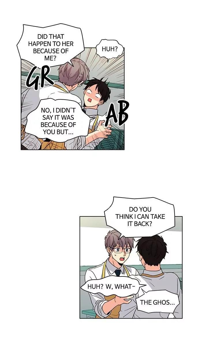 Oh! Holy Chapter 43 page 10 - Chapter 43