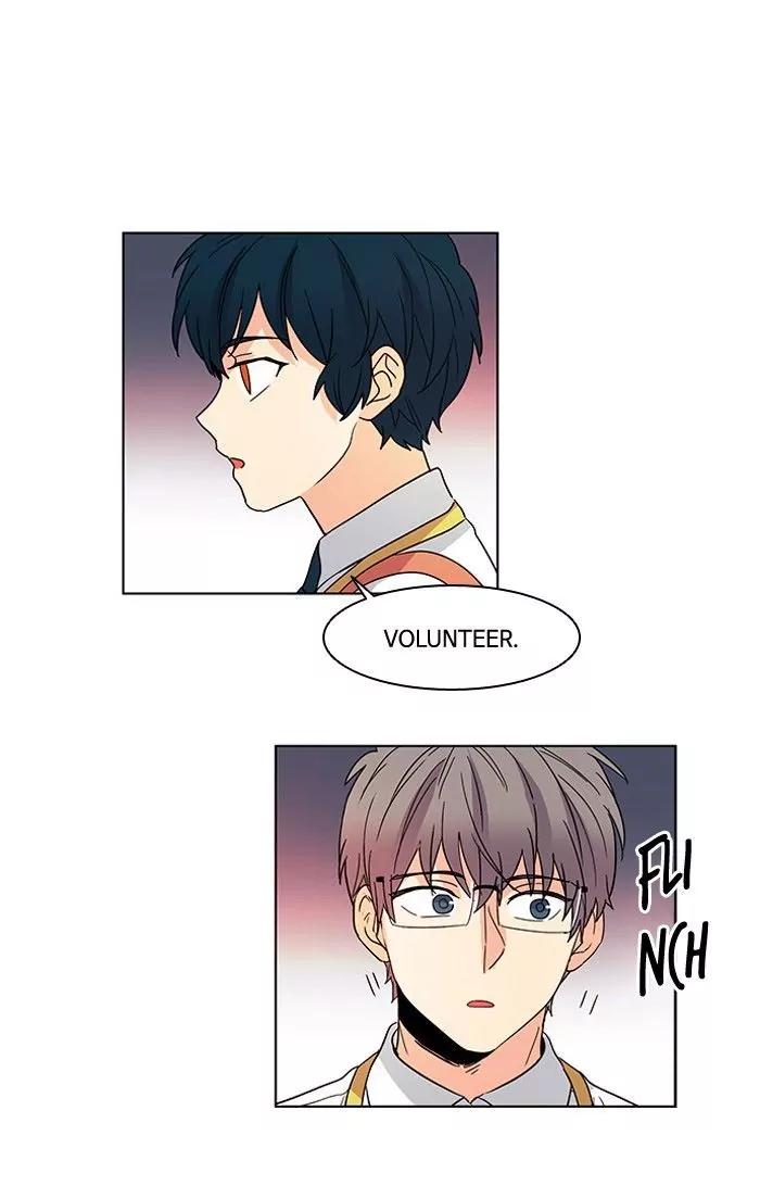 Oh! Holy Chapter 43 page 12 - Chapter 43