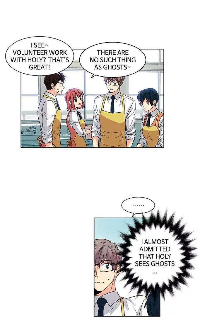 Oh! Holy Chapter 43 page 15 - Chapter 43