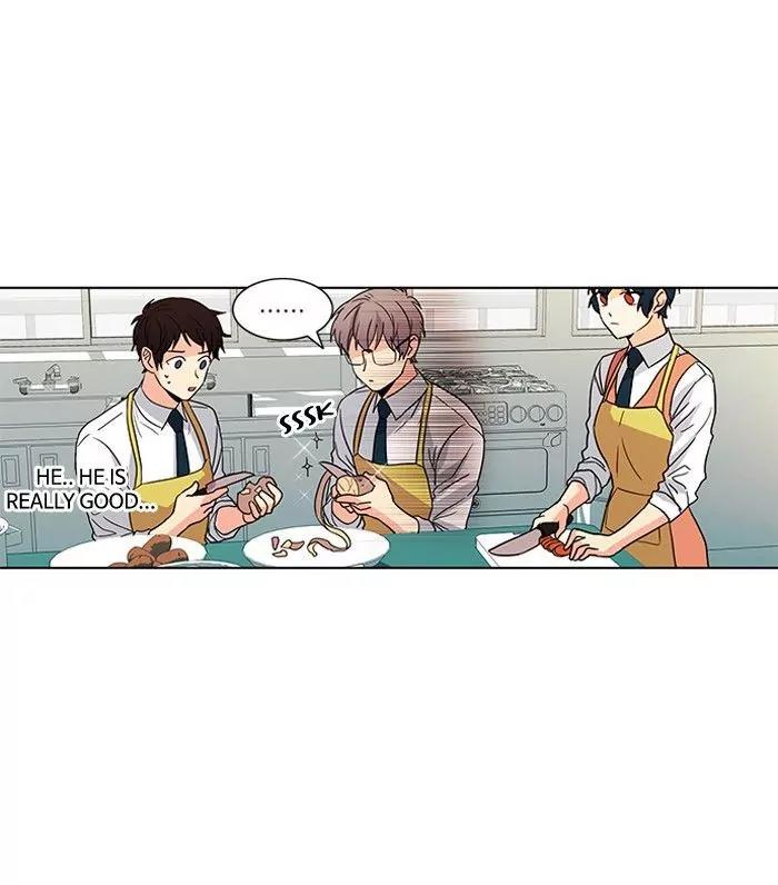 Oh! Holy Chapter 43 page 17 - Chapter 43