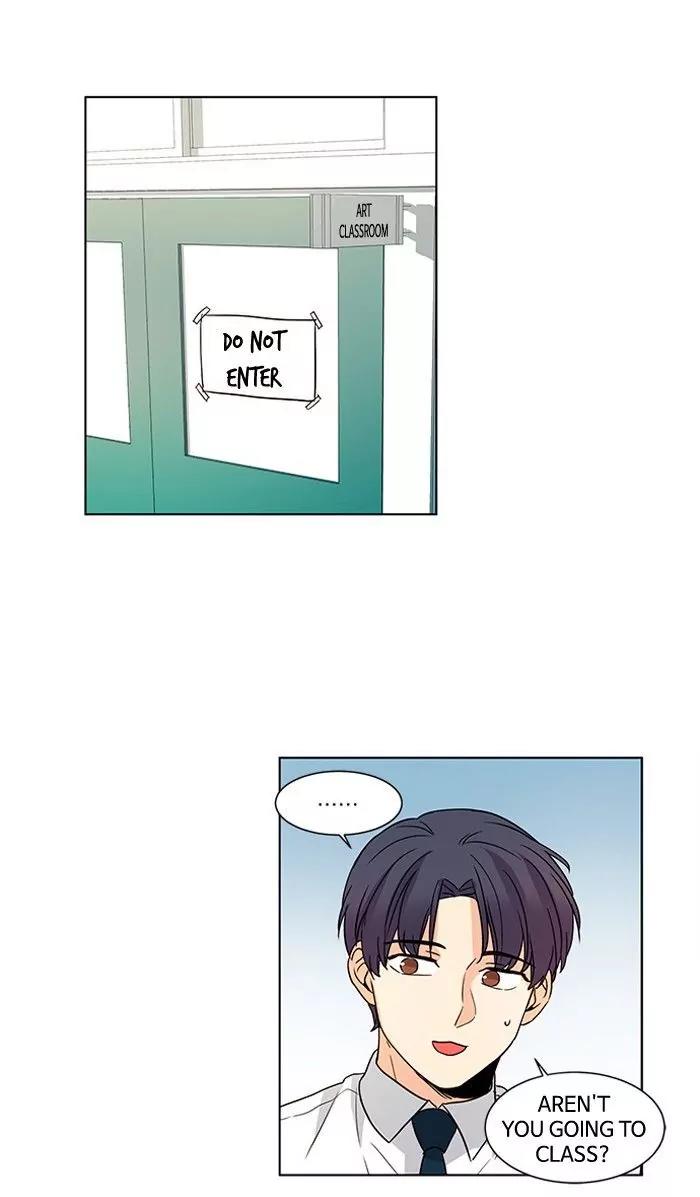 Oh! Holy Chapter 43 page 18 - Chapter 43