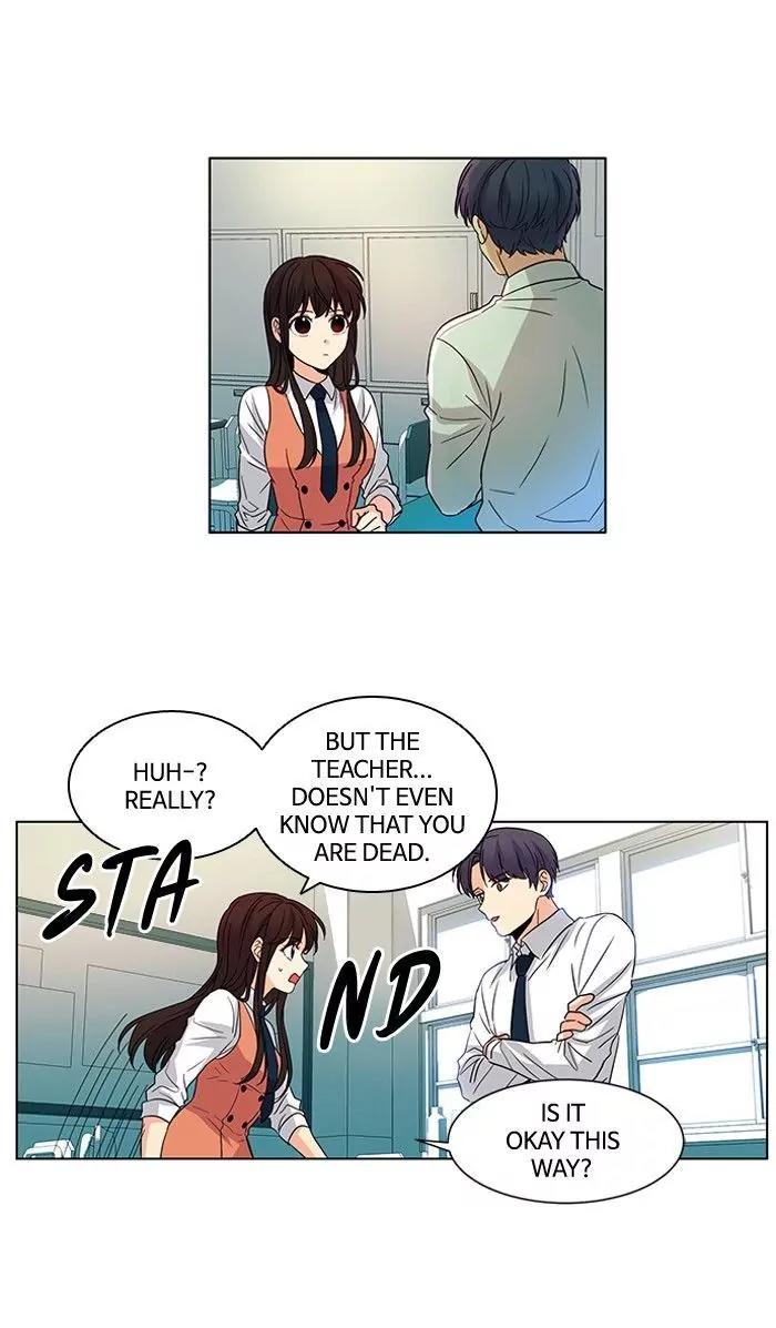 Oh! Holy Chapter 43 page 21 - Chapter 43