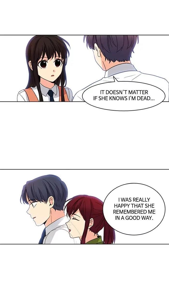 Oh! Holy Chapter 43 page 22 - Chapter 43