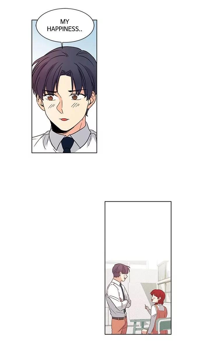 Oh! Holy Chapter 43 page 23 - Chapter 43
