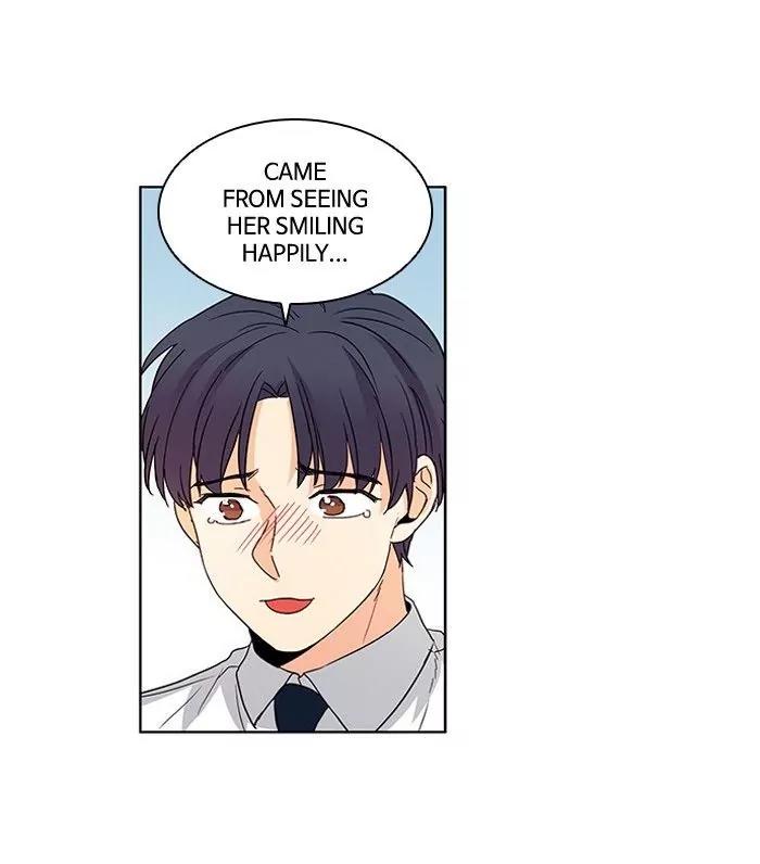 Oh! Holy Chapter 43 page 24 - Chapter 43