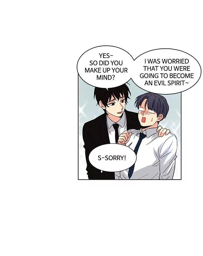 Oh! Holy Chapter 43 page 27 - Chapter 43