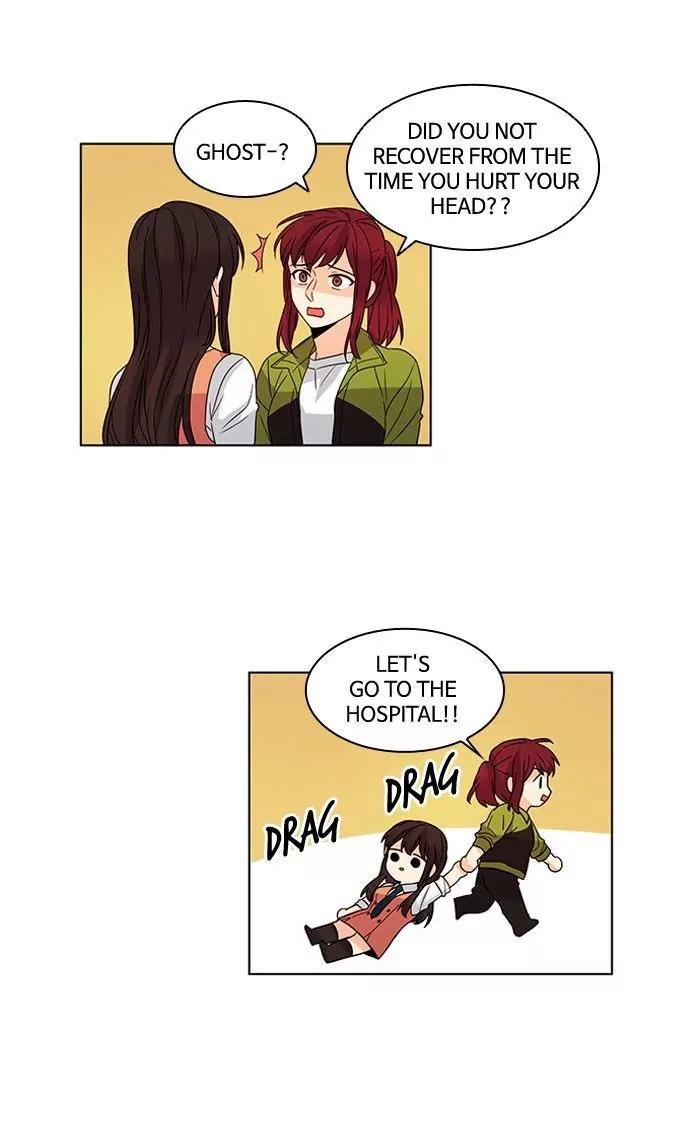 Oh! Holy Chapter 43 page 4 - Chapter 43