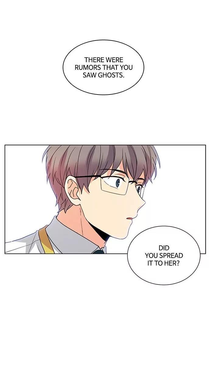 Oh! Holy Chapter 43 page 7 - Chapter 43