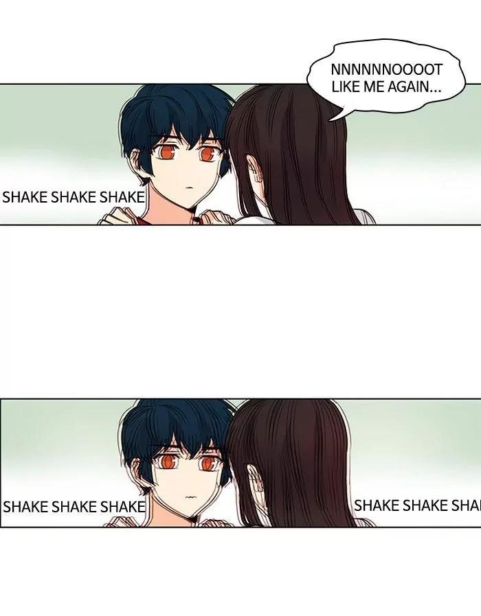 Oh! Holy Chapter 45 page 16 - Chapter 45