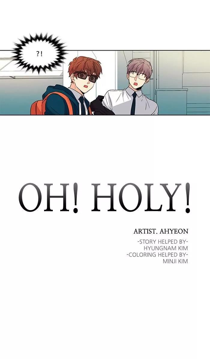 Oh! Holy Chapter 45 page 7 - Chapter 45