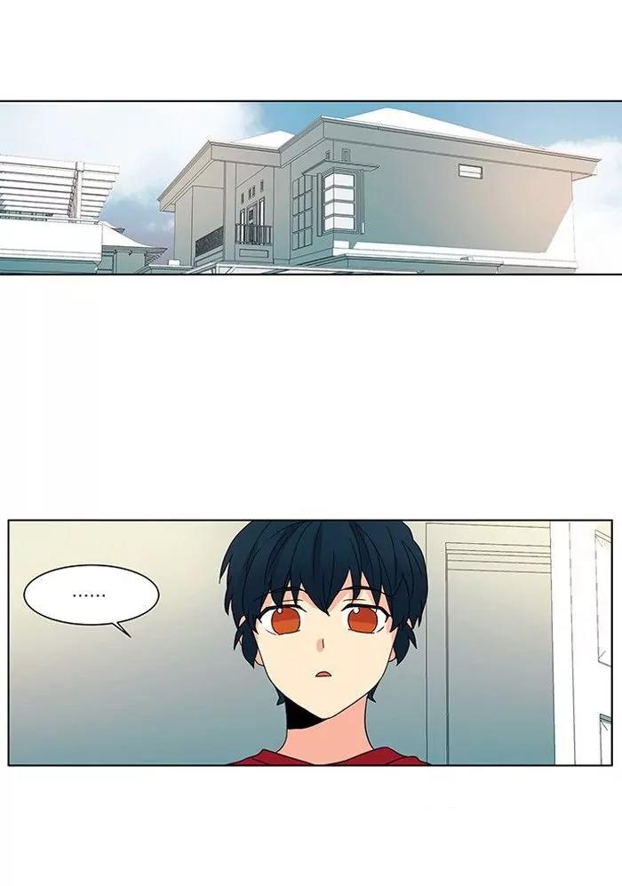 Oh! Holy Chapter 45 page 8 - Chapter 45