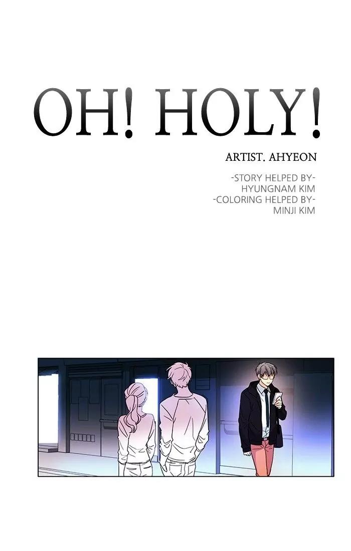 Oh! Holy Chapter 46 page 10 - Chapter 46