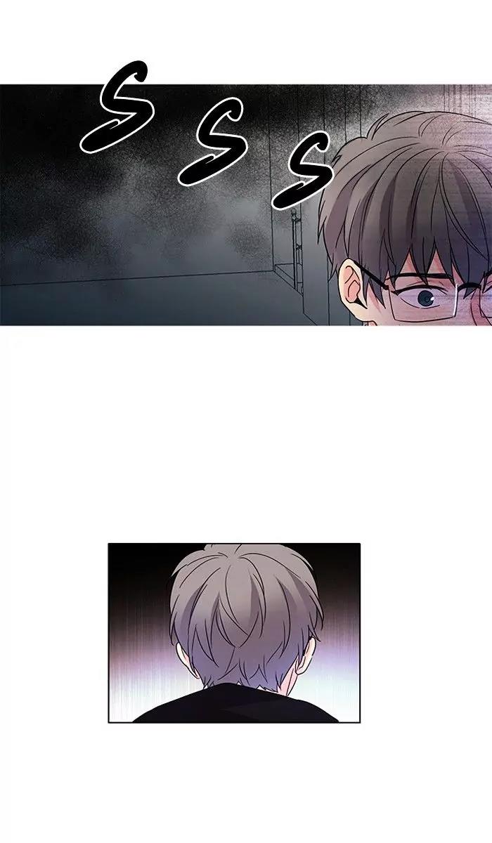Oh! Holy Chapter 46 page 20 - Chapter 46