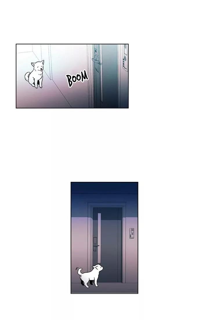 Oh! Holy Chapter 46 page 25 - Chapter 46