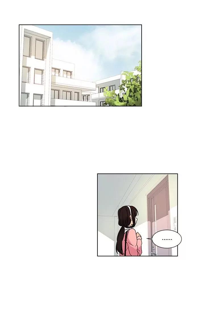 Oh! Holy Chapter 46 page 29 - Chapter 46