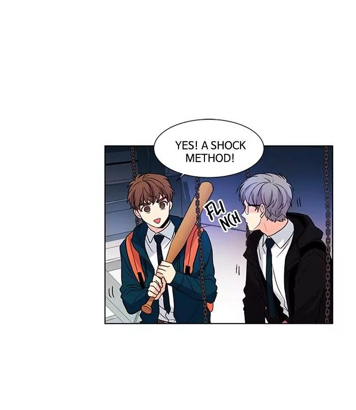 Oh! Holy Chapter 46 page 7 - Chapter 46