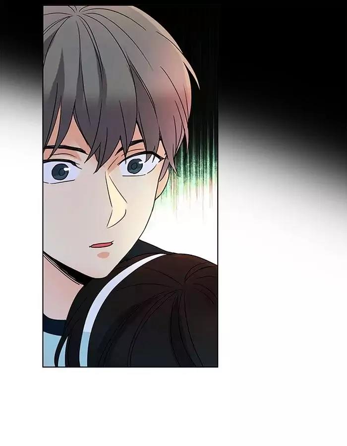 Oh! Holy Chapter 52 page 17 - Chapter 52