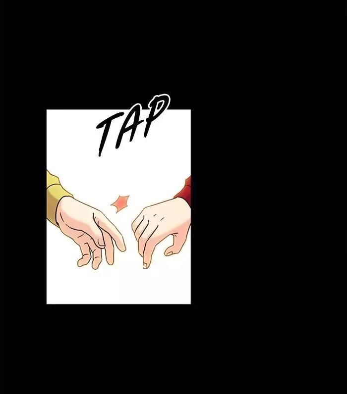 Oh! Holy Chapter 55 page 21 - Chapter 55
