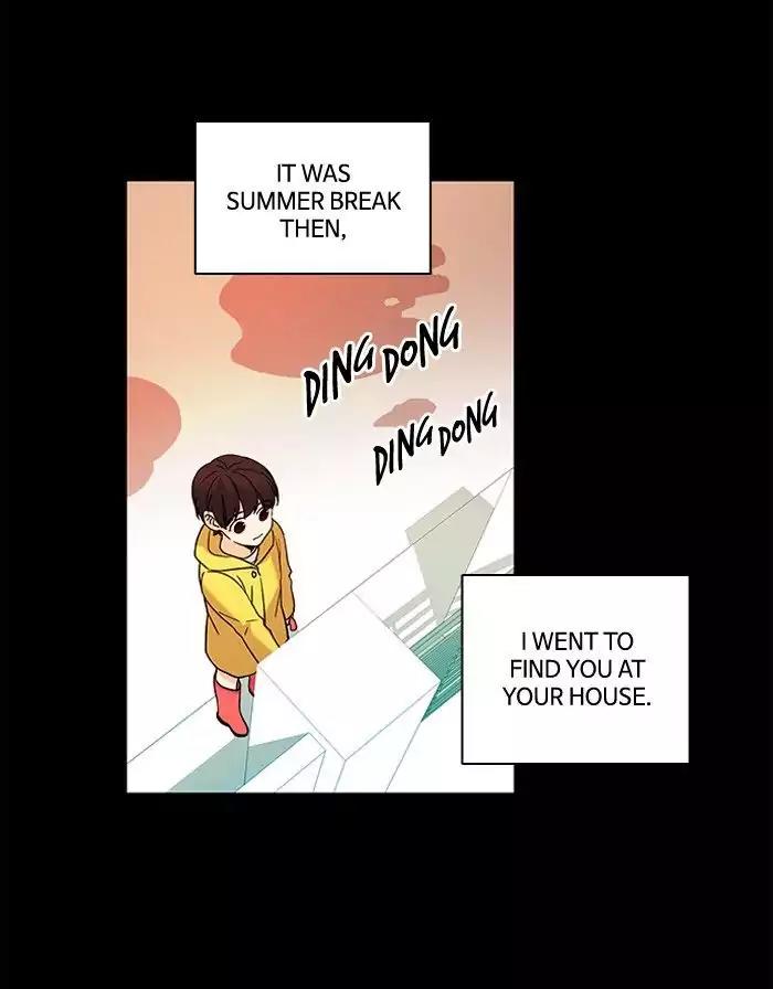 Oh! Holy Chapter 55 page 25 - Chapter 55