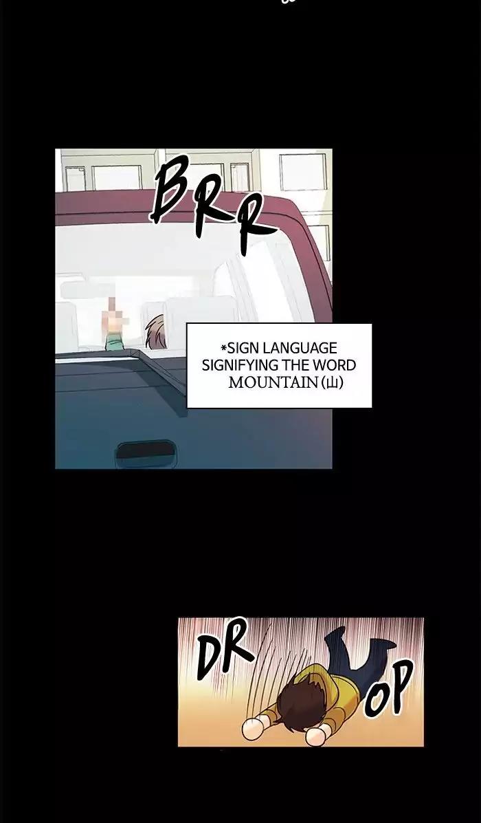 Oh! Holy Chapter 55 page 31 - Chapter 55