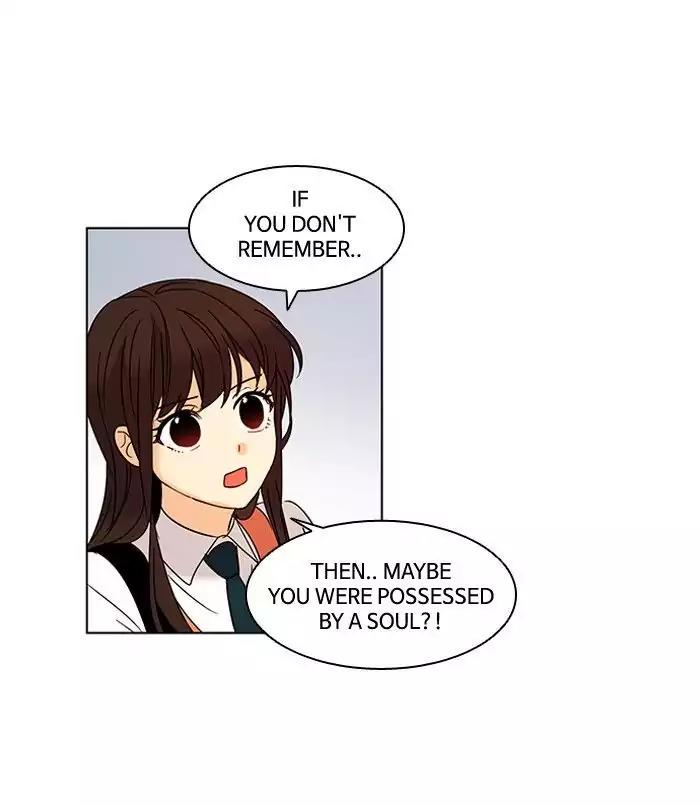 Oh! Holy Chapter 55 page 34 - Chapter 55
