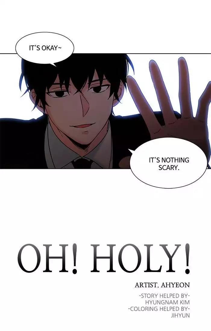 Oh! Holy Chapter 55 page 7 - Chapter 55