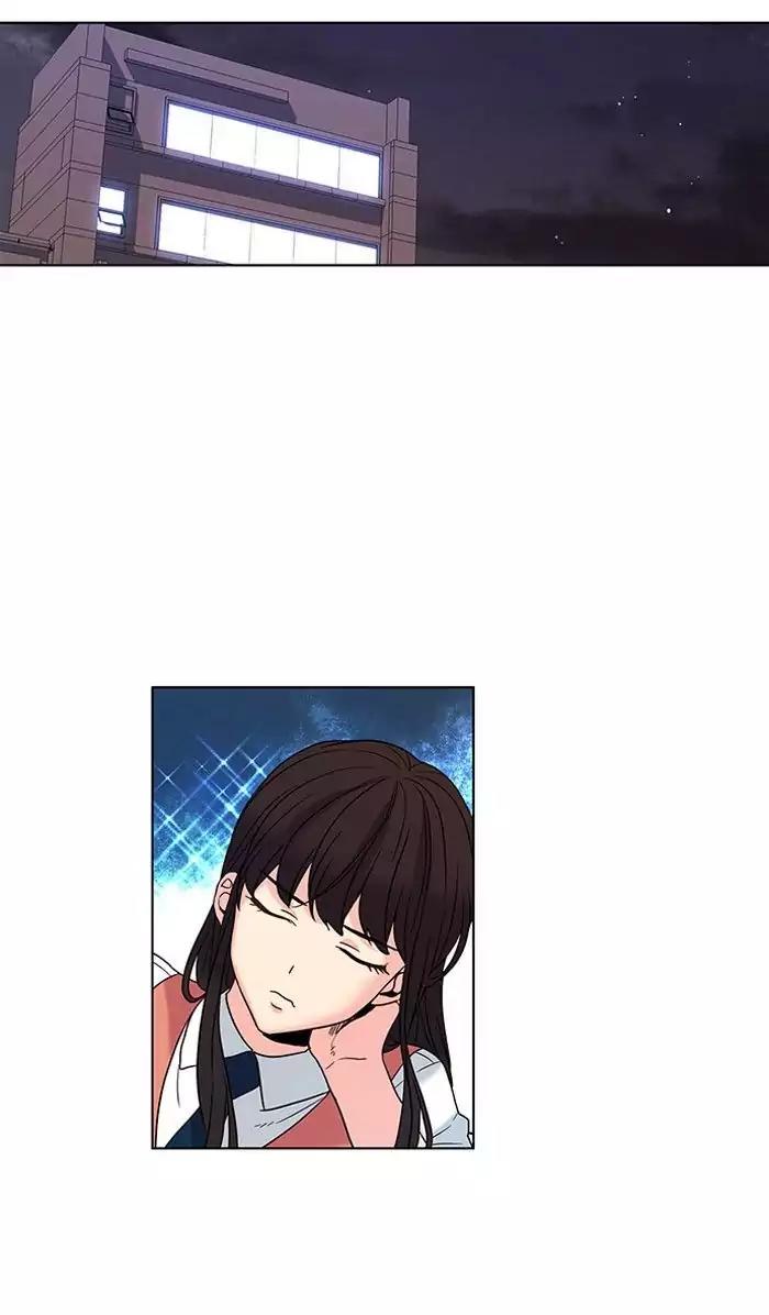 Oh! Holy Chapter 58 page 18 - Chapter 58