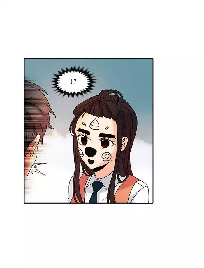 Oh! Holy Chapter 58 page 27 - Chapter 58