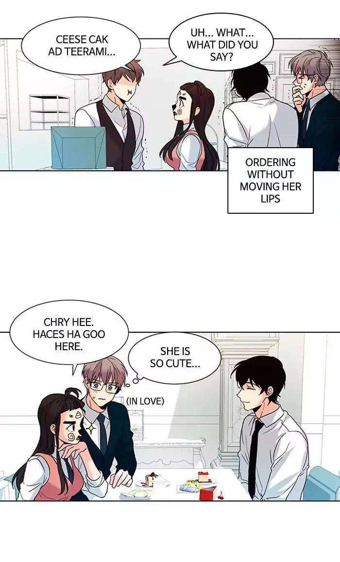 Oh! Holy Chapter 58 page 28 - Chapter 58