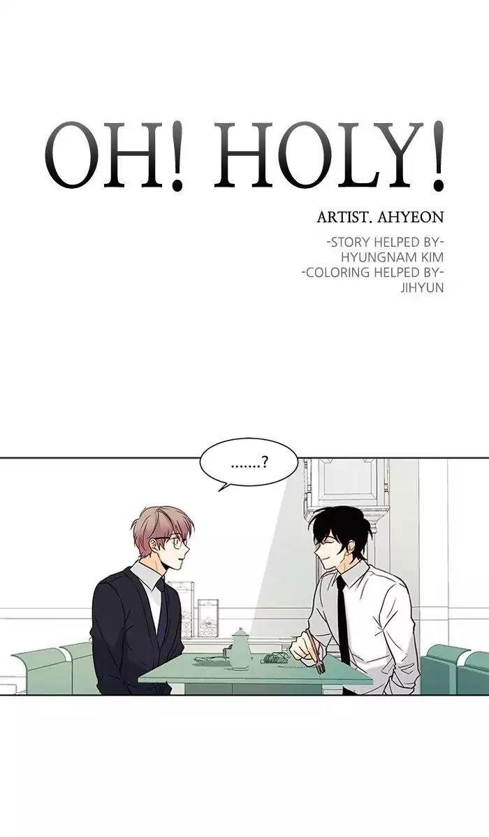 Oh! Holy Chapter 59 page 1 - Chapter 59