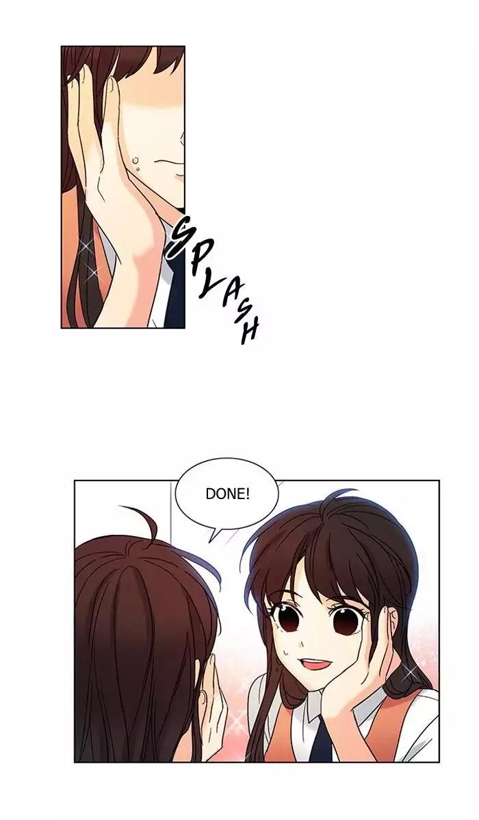 Oh! Holy Chapter 59 page 24 - Chapter 59