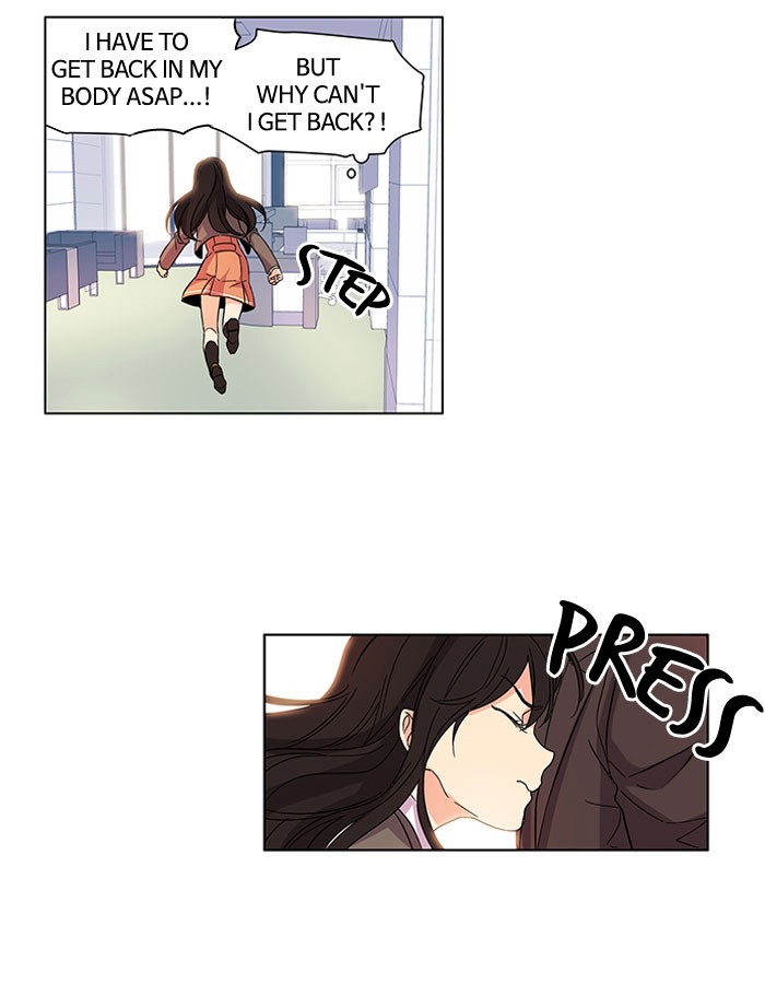 Oh! Holy Chapter 6 page 22 - Chapter 6