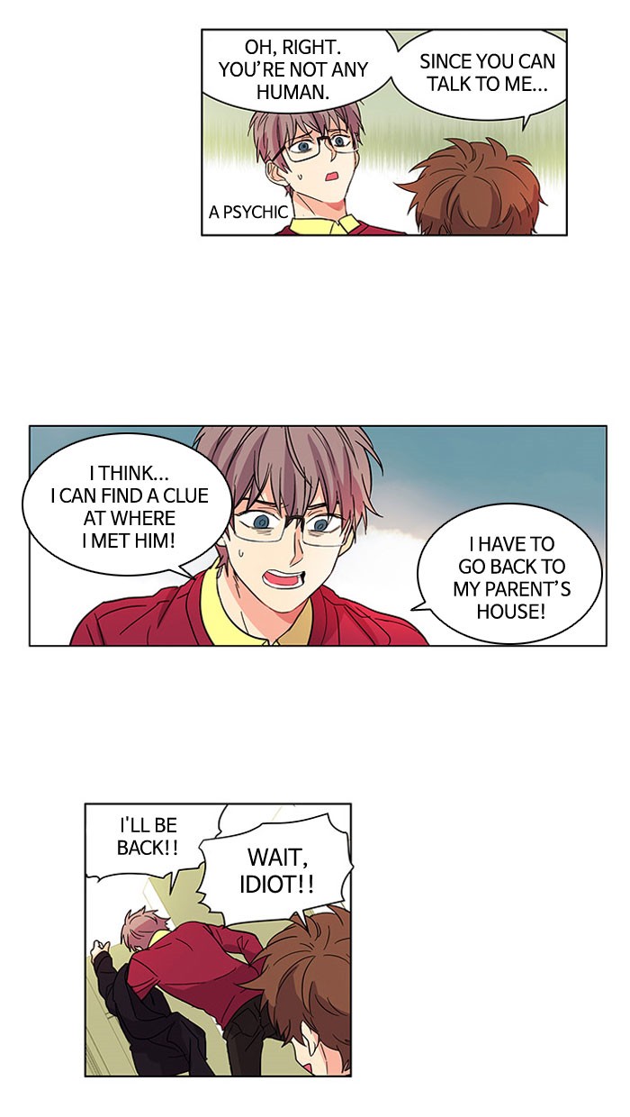 Oh! Holy Chapter 6 page 30 - Chapter 6
