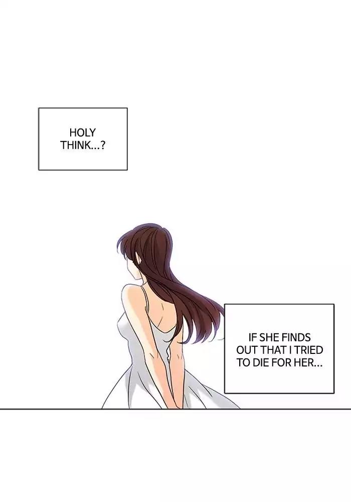 Oh! Holy Chapter 60 page 14 - Chapter 60