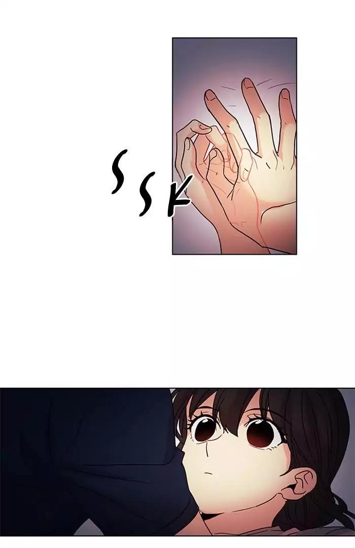 Oh! Holy Chapter 60 page 19 - Chapter 60