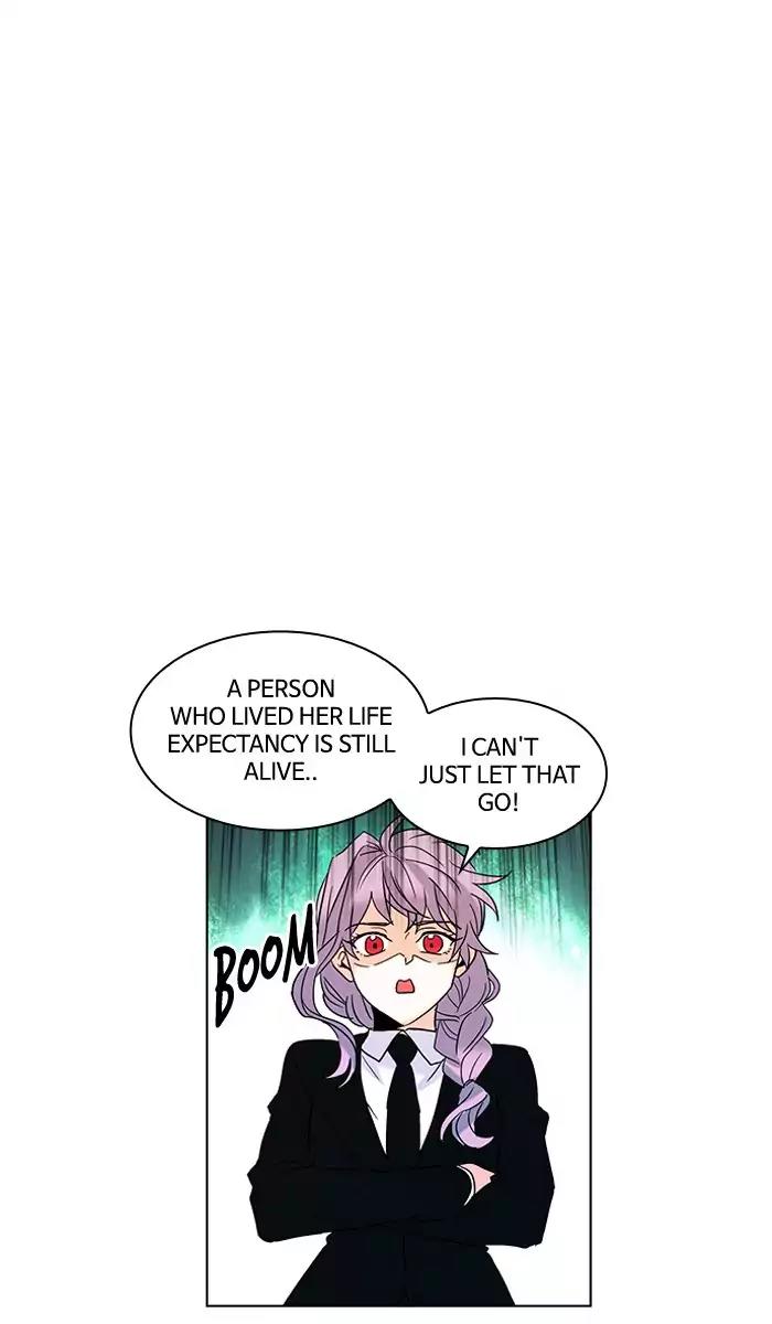 Oh! Holy Chapter 61 page 13 - Chapter 61