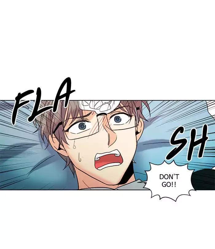 Oh! Holy Chapter 61 page 17 - Chapter 61