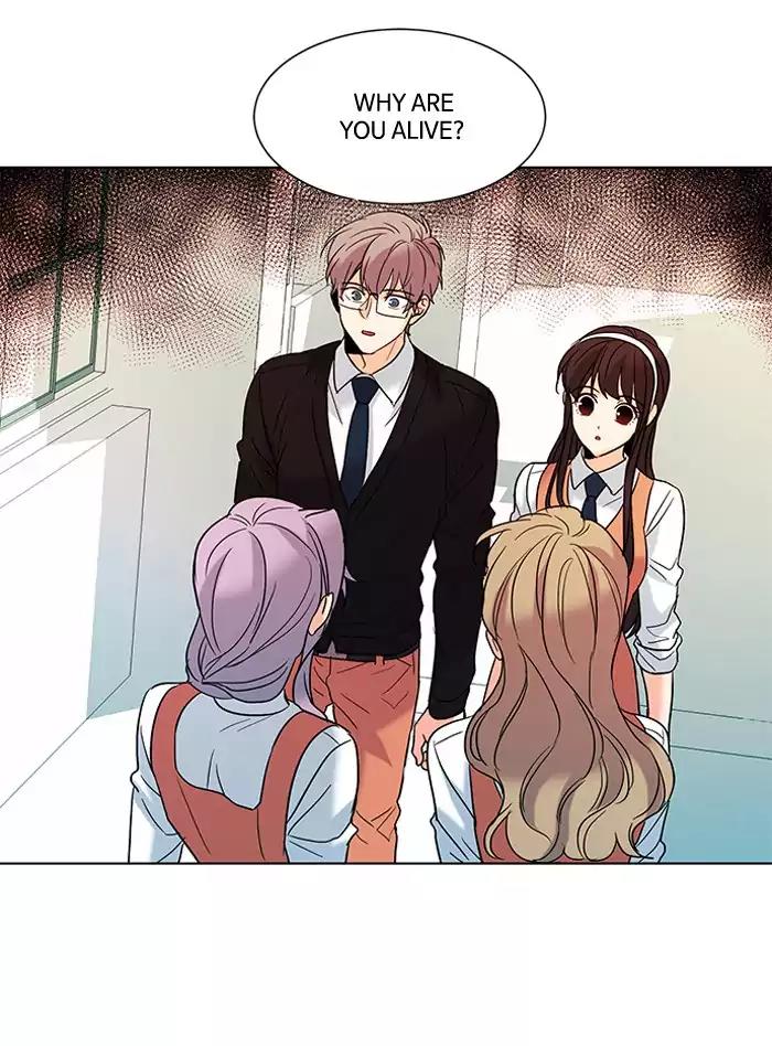 Oh! Holy Chapter 61 page 2 - Chapter 61