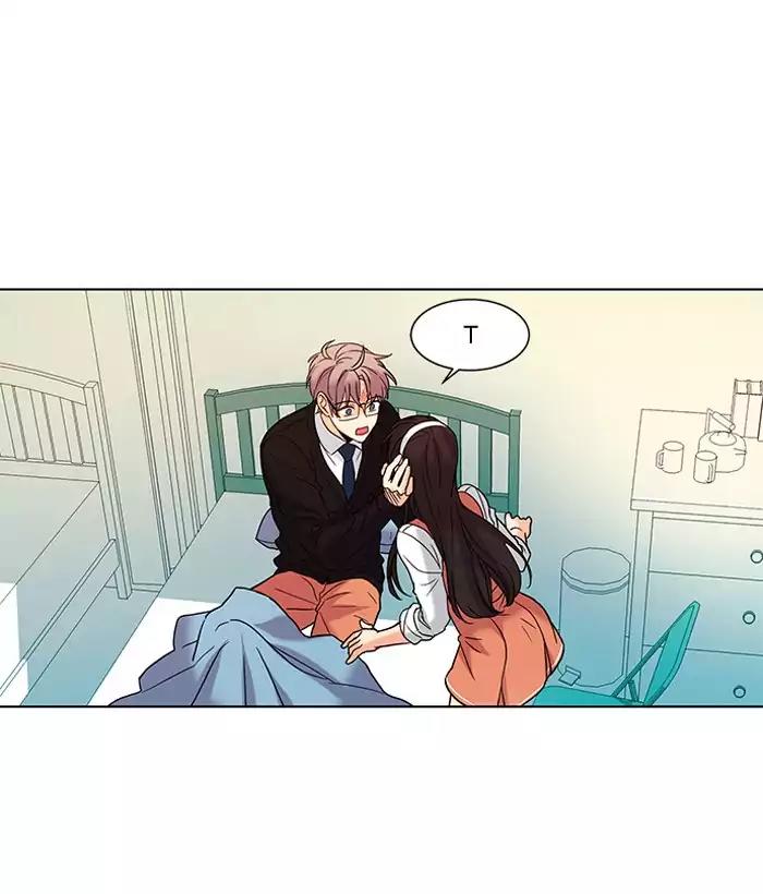 Oh! Holy Chapter 61 page 20 - Chapter 61