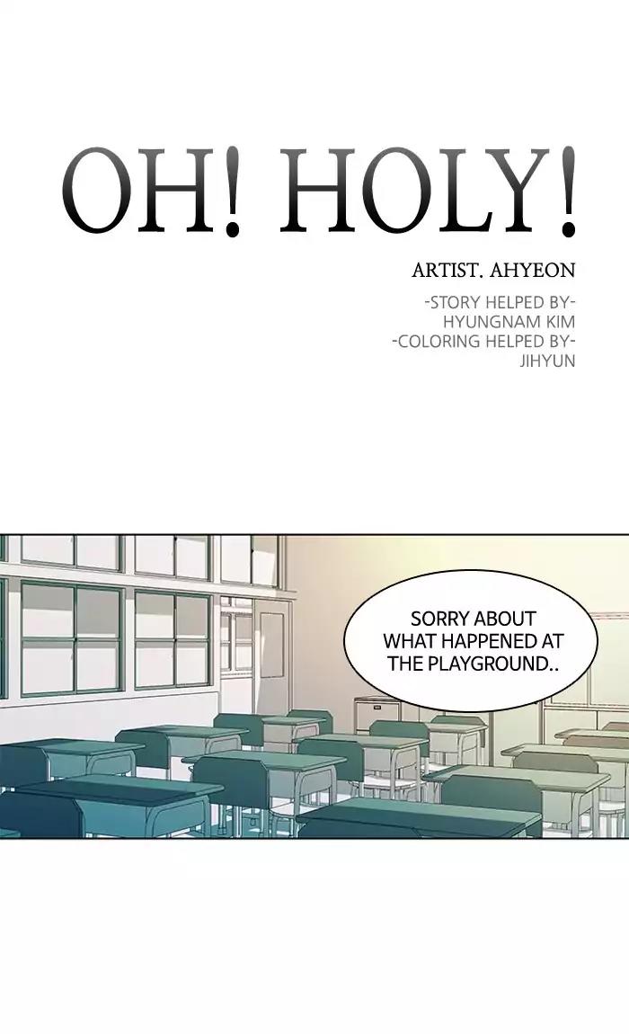 Oh! Holy Chapter 63 page 1 - Chapter 63