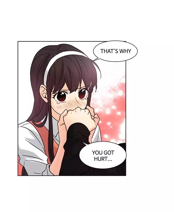 Oh! Holy Chapter 64 page 28 - Chapter 64