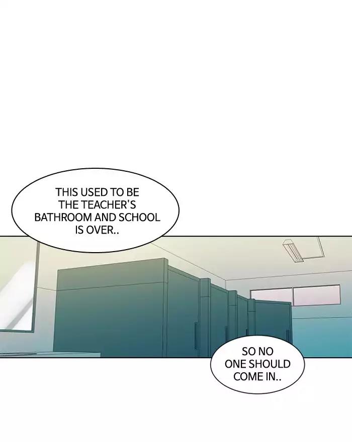 Oh! Holy Chapter 65 page 28 - Chapter 65