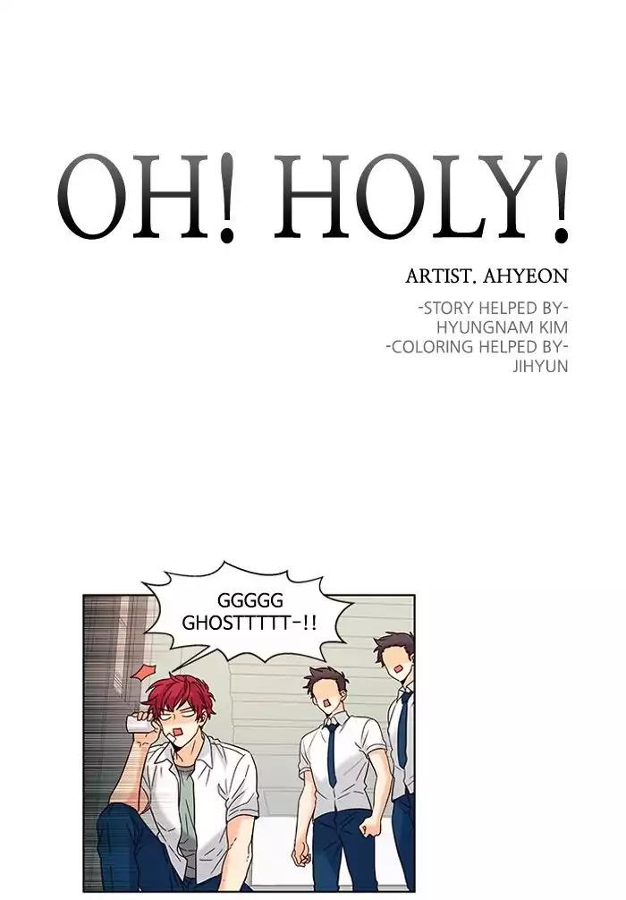 Oh! Holy Chapter 66 page 1 - Chapter 66