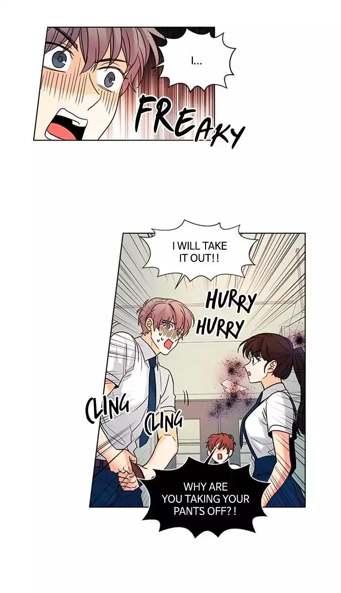 Oh! Holy Chapter 66 page 12 - Chapter 66