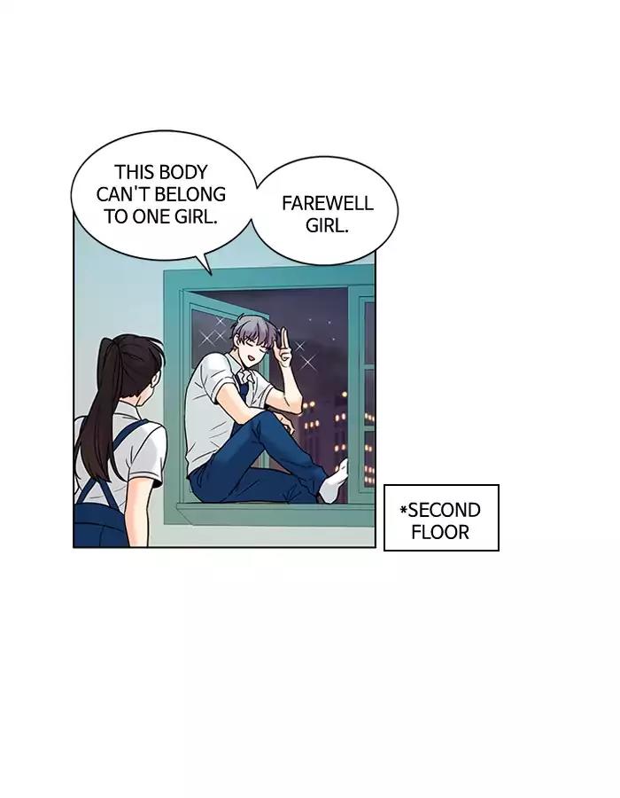 Oh! Holy Chapter 67 page 14 - Chapter 67
