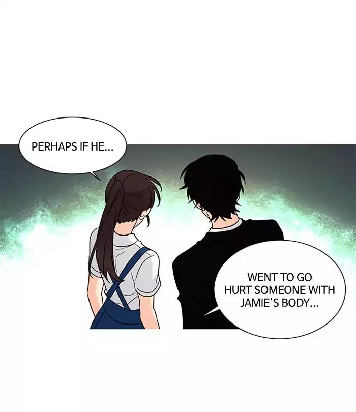 Oh! Holy Chapter 67 page 33 - Chapter 67