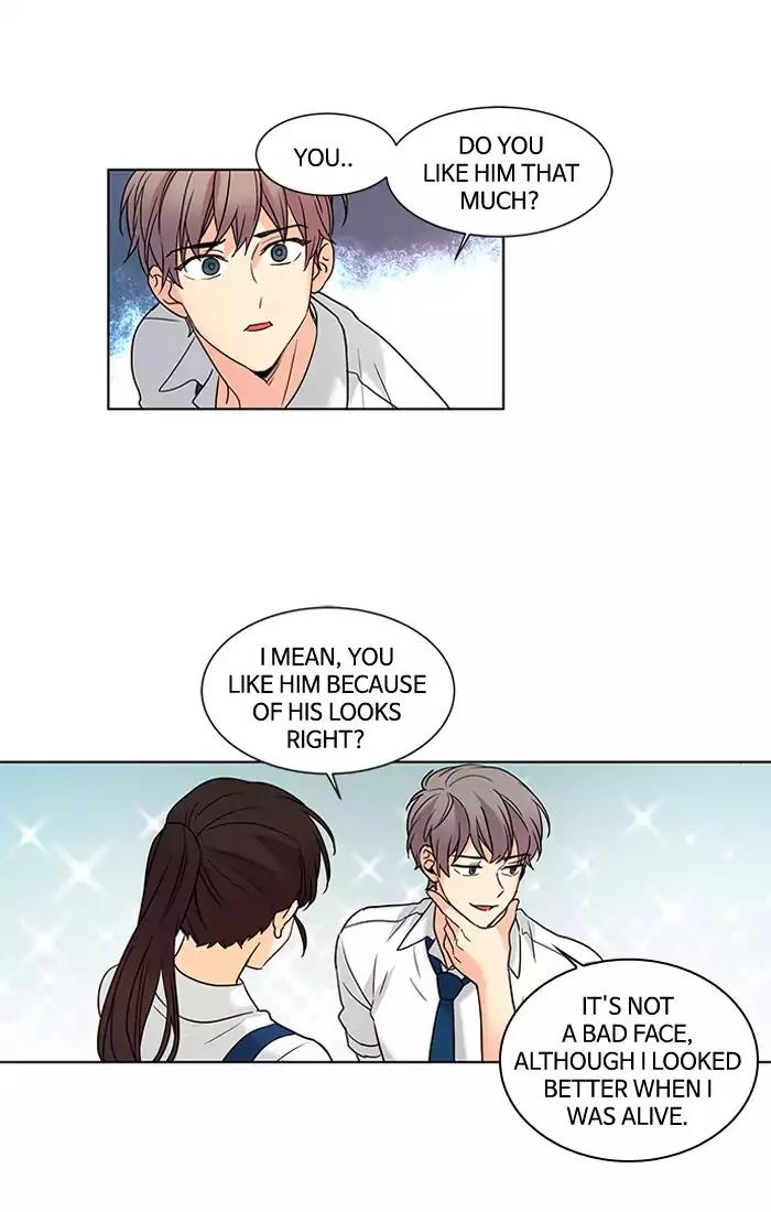 Oh! Holy Chapter 67 page 6 - Chapter 67
