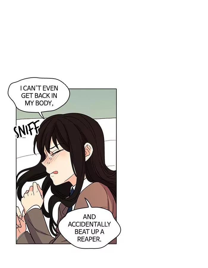 Oh! Holy Chapter 7 page 1 - Chapter 7